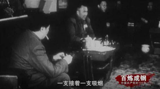 百炼成钢 中国共产党的100年——第二十七集 舍生忘死保和平